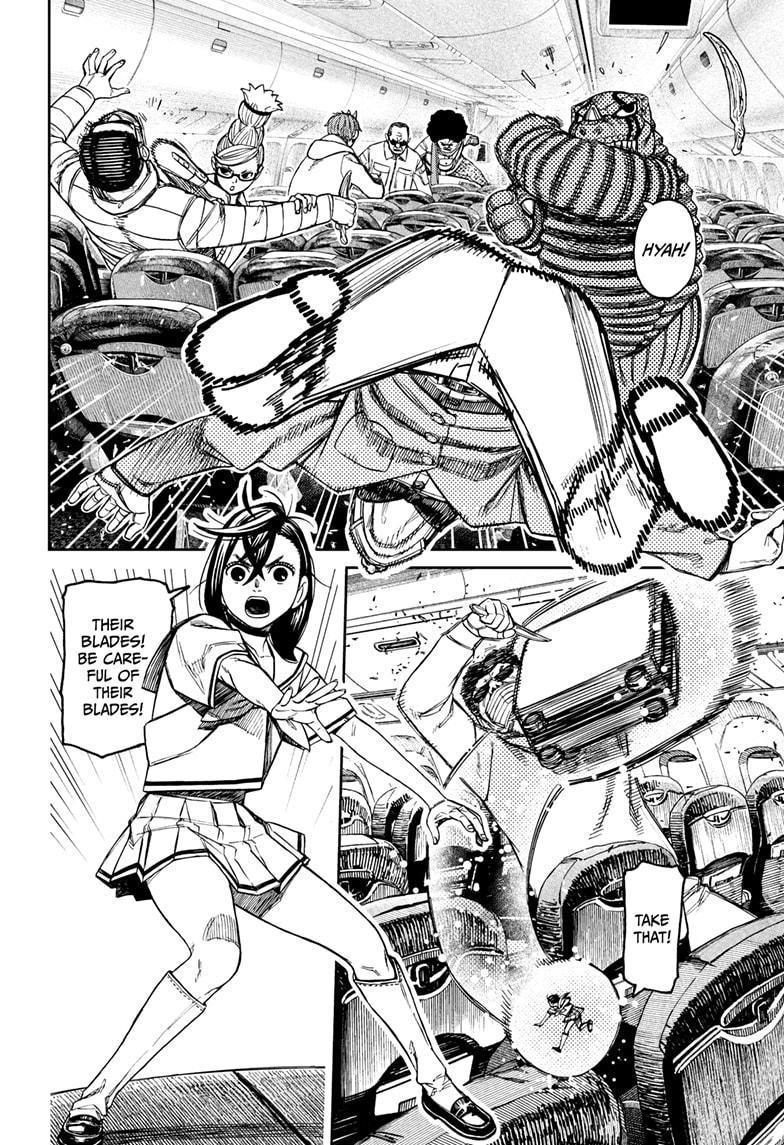 Dandadan Chapter 194 - Page 4