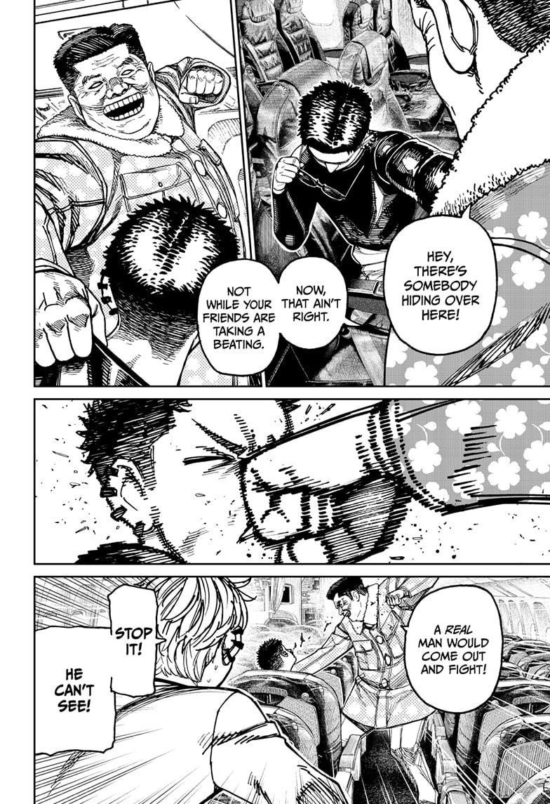 Dandadan Chapter 194 - Page 6