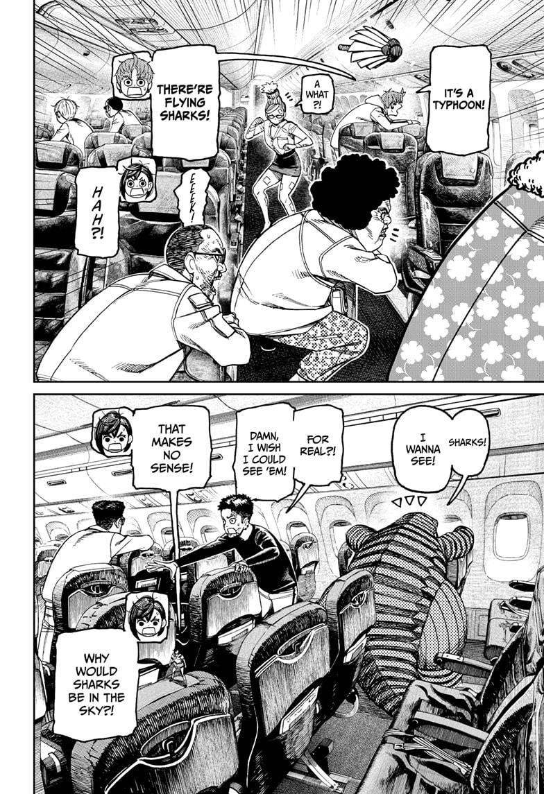 Dandadan Chapter 195 - Page 2