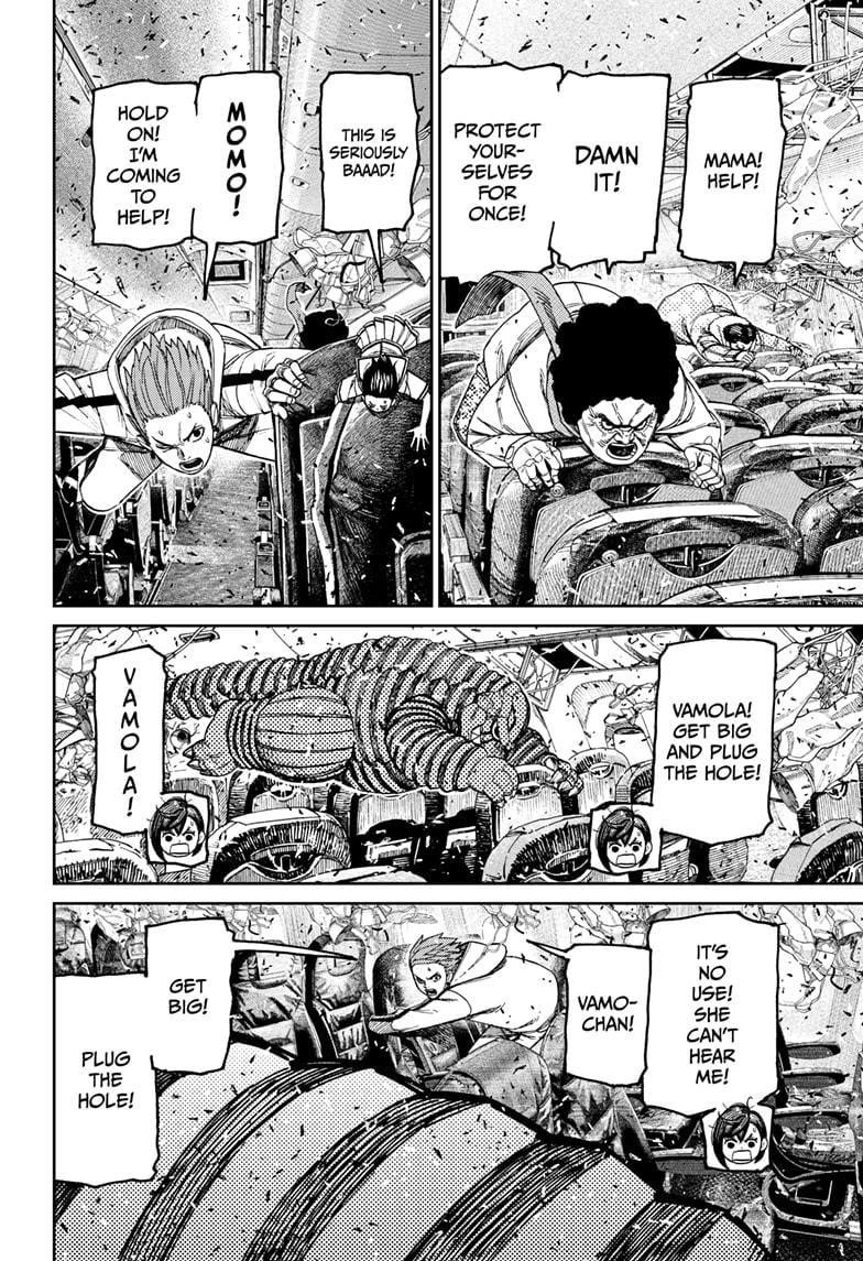 Dandadan Chapter 195 - Page 6