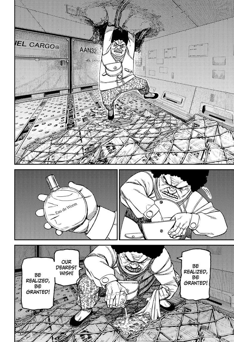 Dandadan Chapter 196 - Page 12