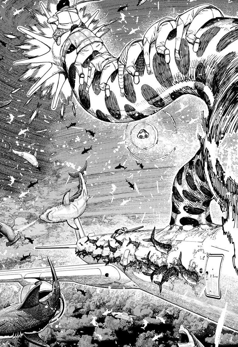 Dandadan Chapter 197 - Page 11