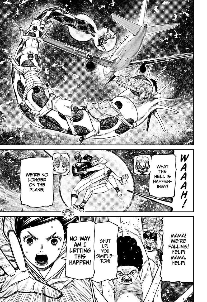 Dandadan Chapter 197 - Page 15