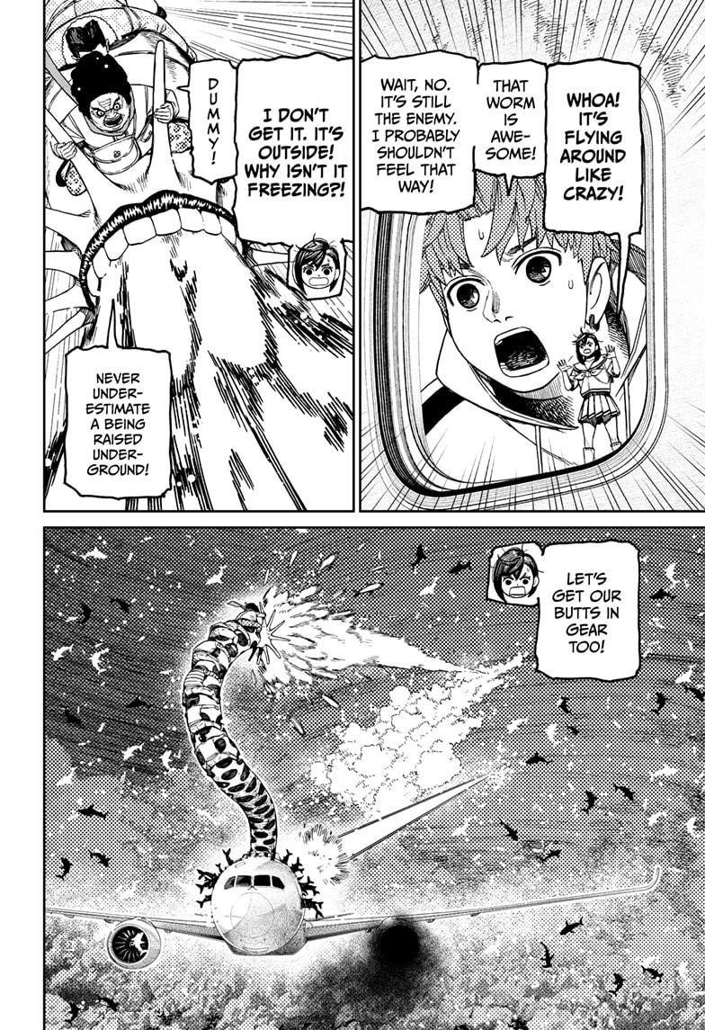 Dandadan Chapter 197 - Page 2