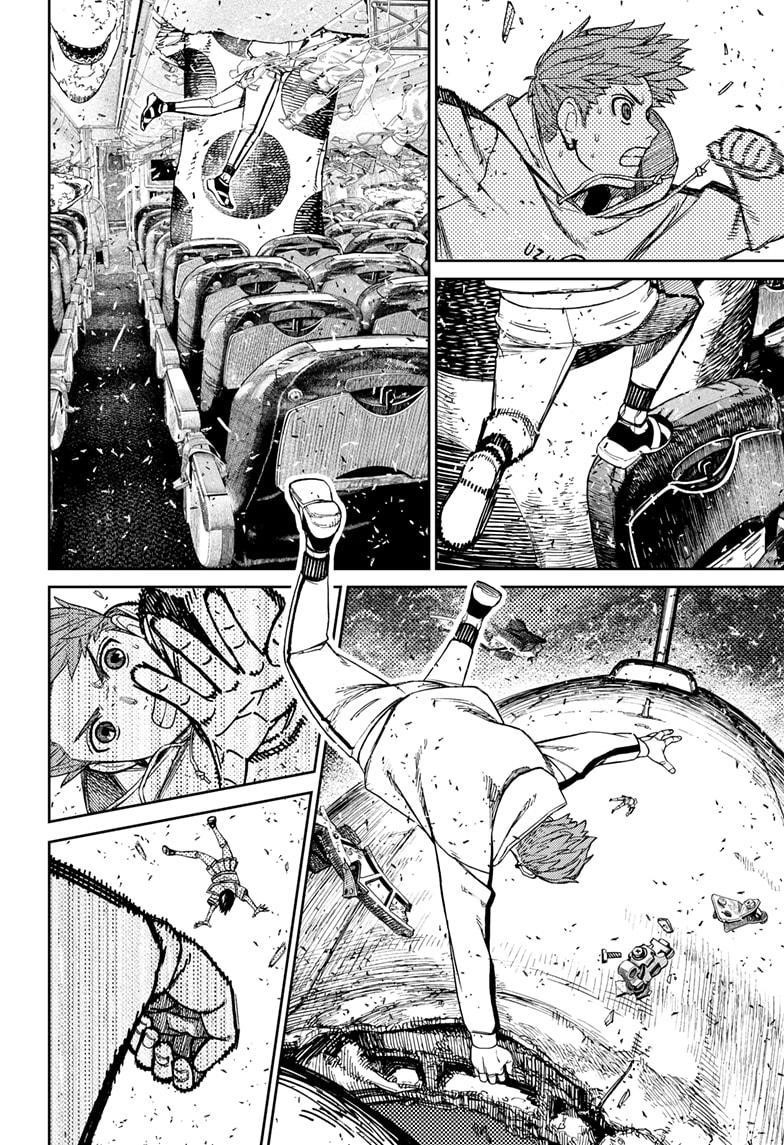 Dandadan Chapter 197 - Page 4