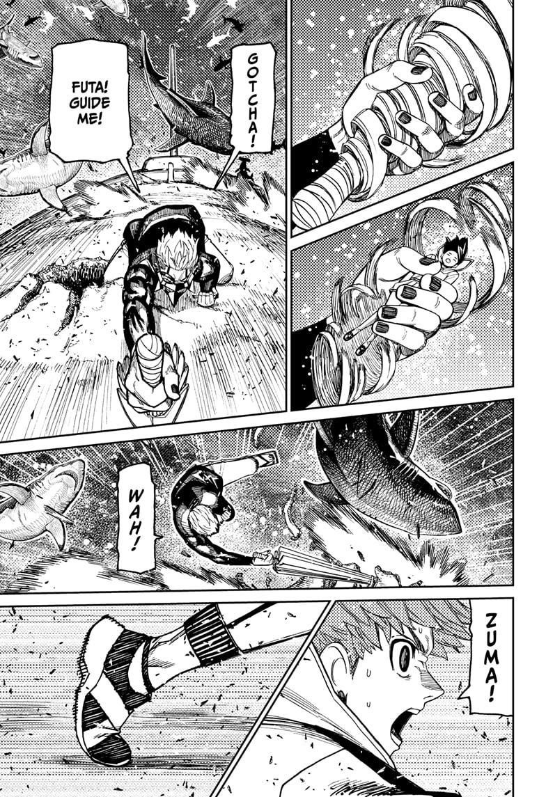 Dandadan Chapter 197 - Page 7