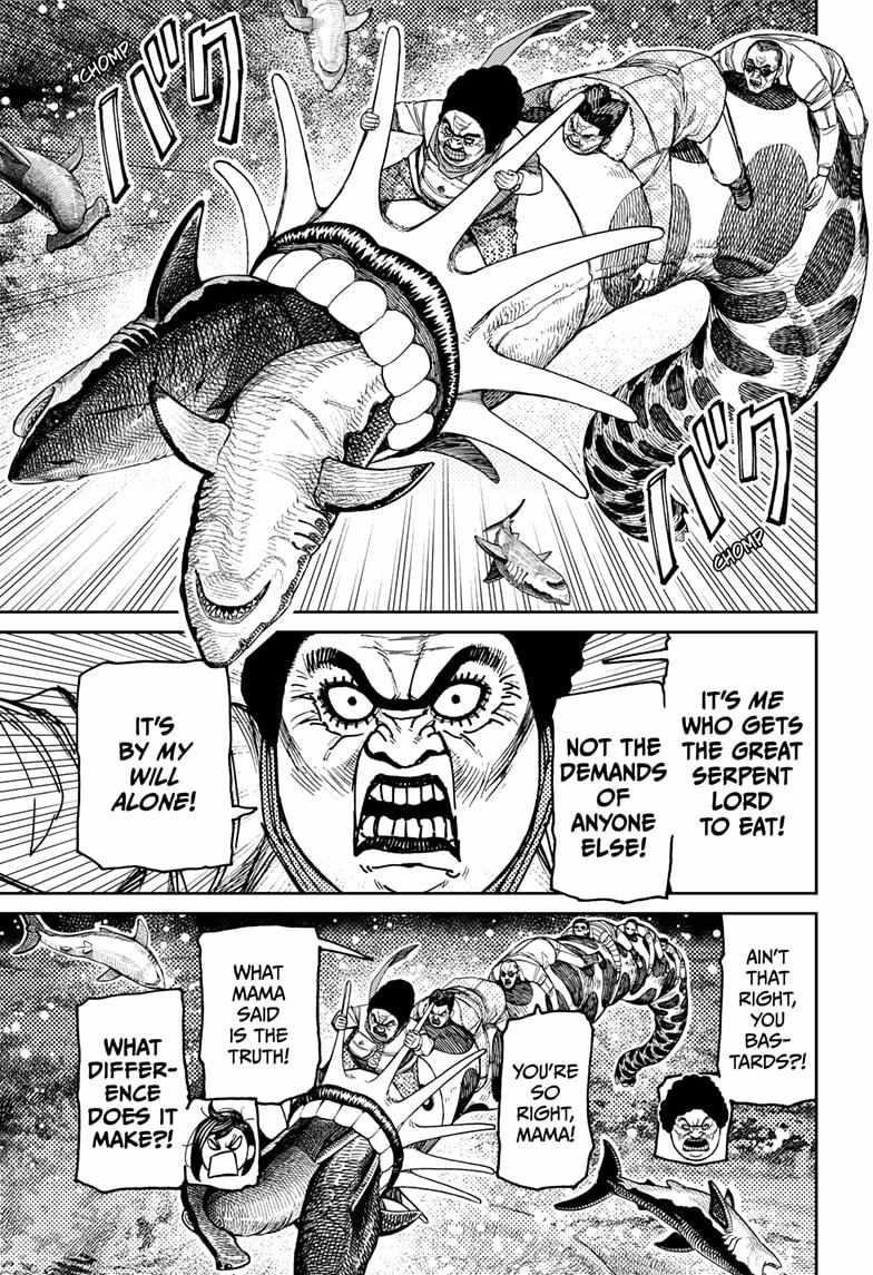 Dandadan Chapter 198 - Page 11