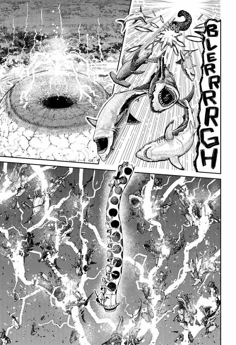 Dandadan Chapter 198 - Page 13