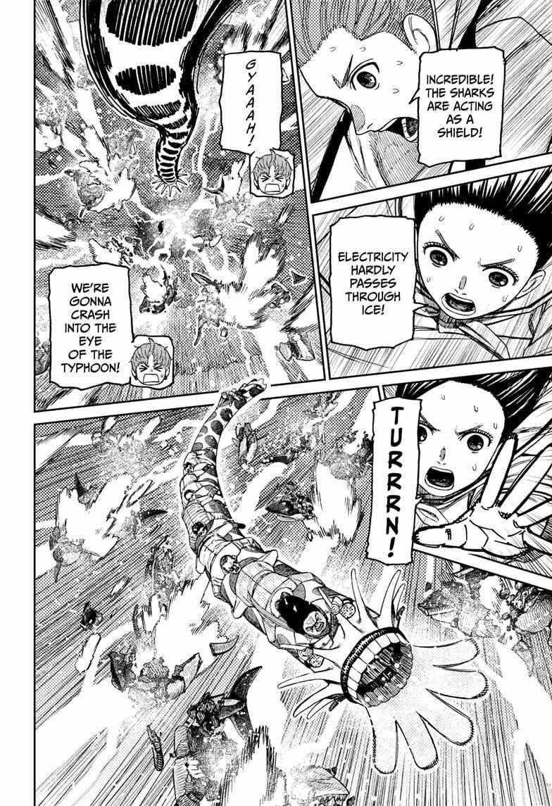 Dandadan Chapter 198 - Page 14