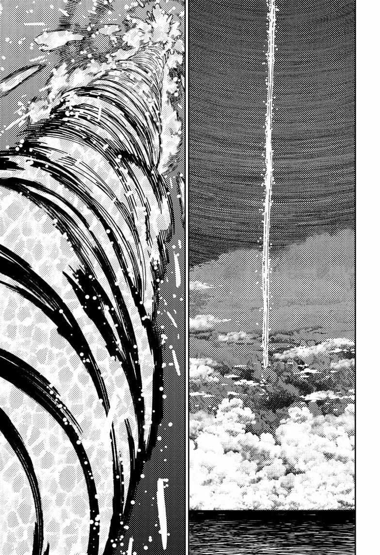 Dandadan Chapter 198 - Page 19