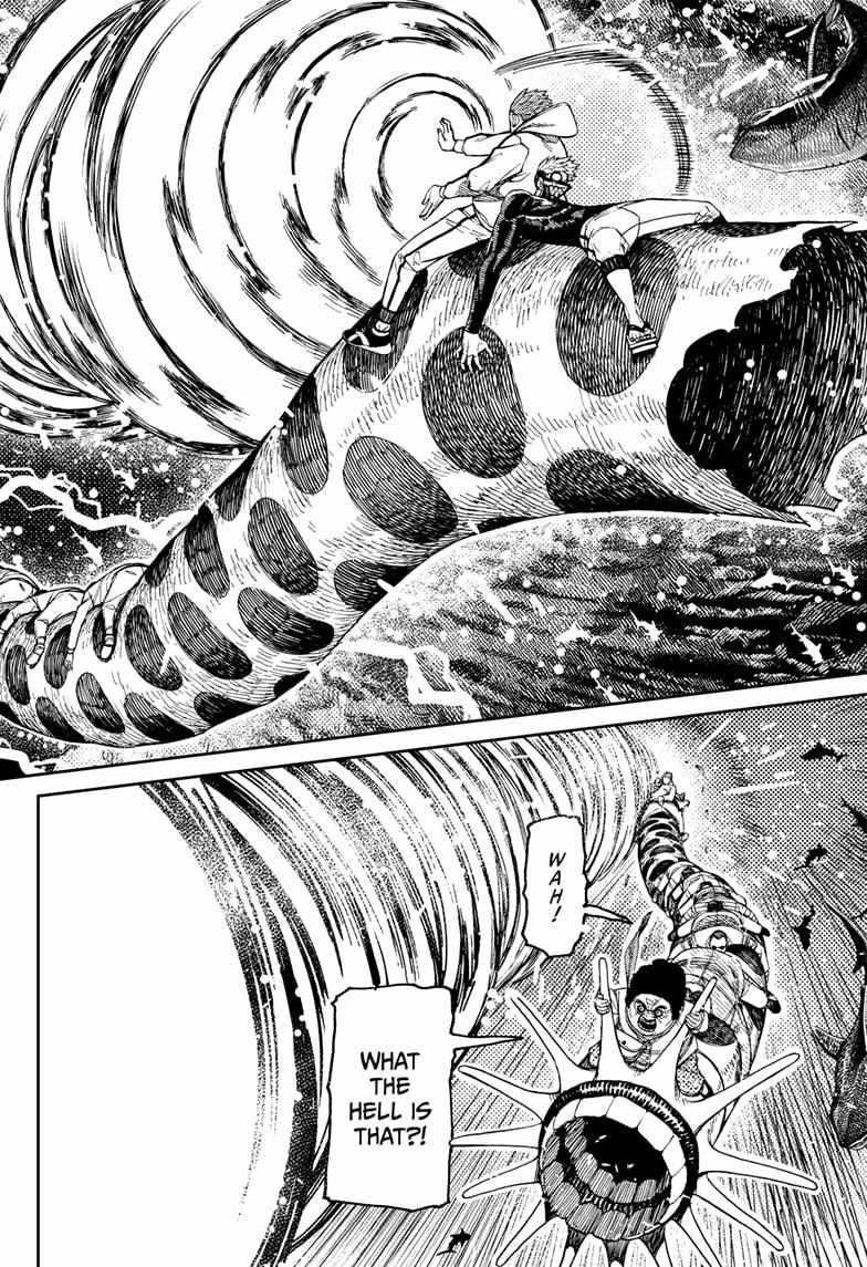 Dandadan Chapter 198 - Page 4