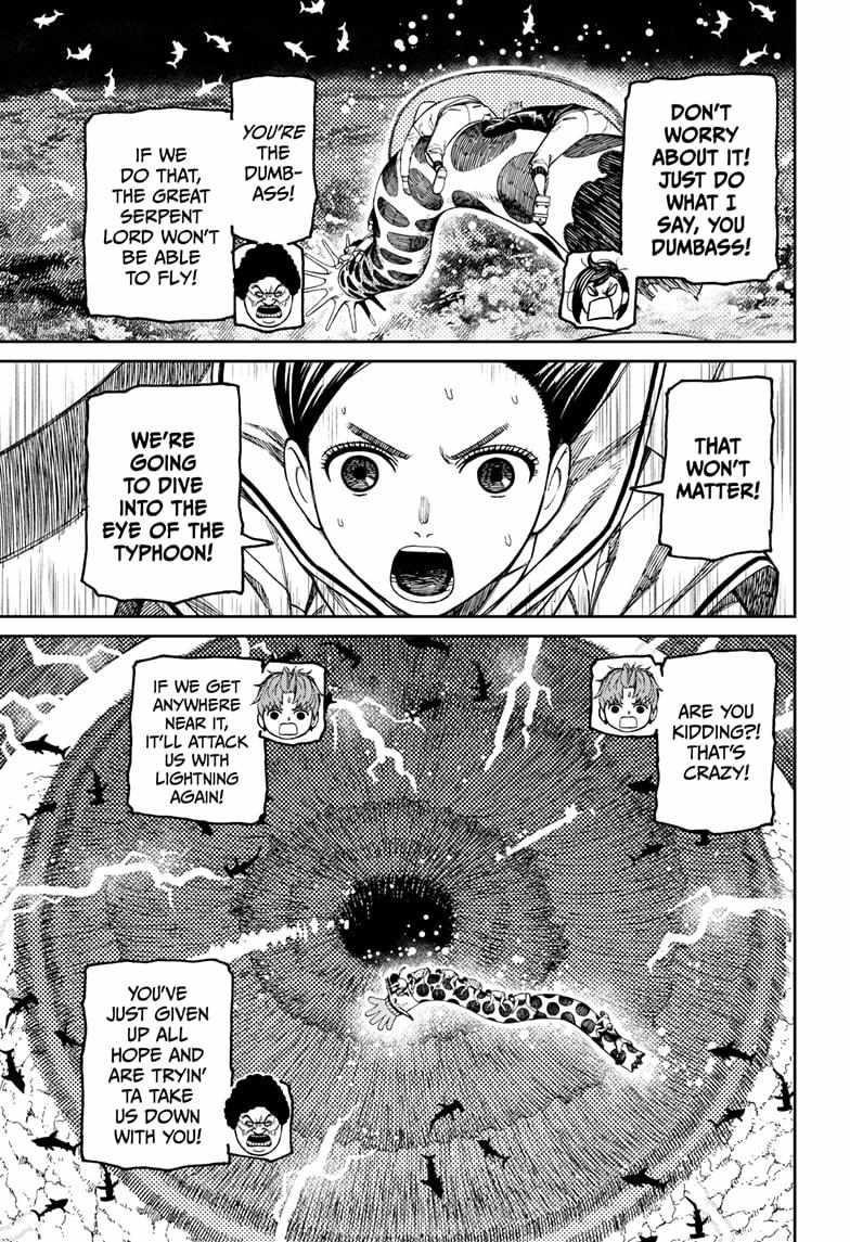 Dandadan Chapter 198 - Page 9