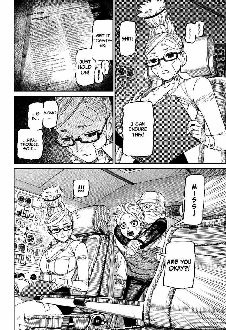 Dandadan Chapter 199 - Page 10