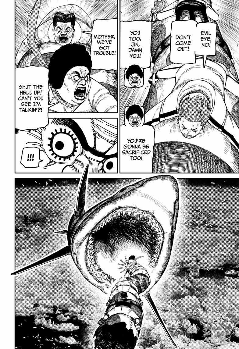 Dandadan Chapter 199 - Page 14