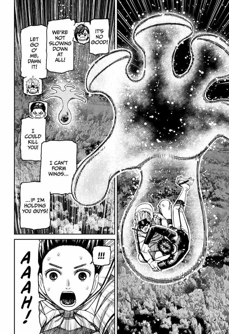 Dandadan Chapter 199 - Page 20