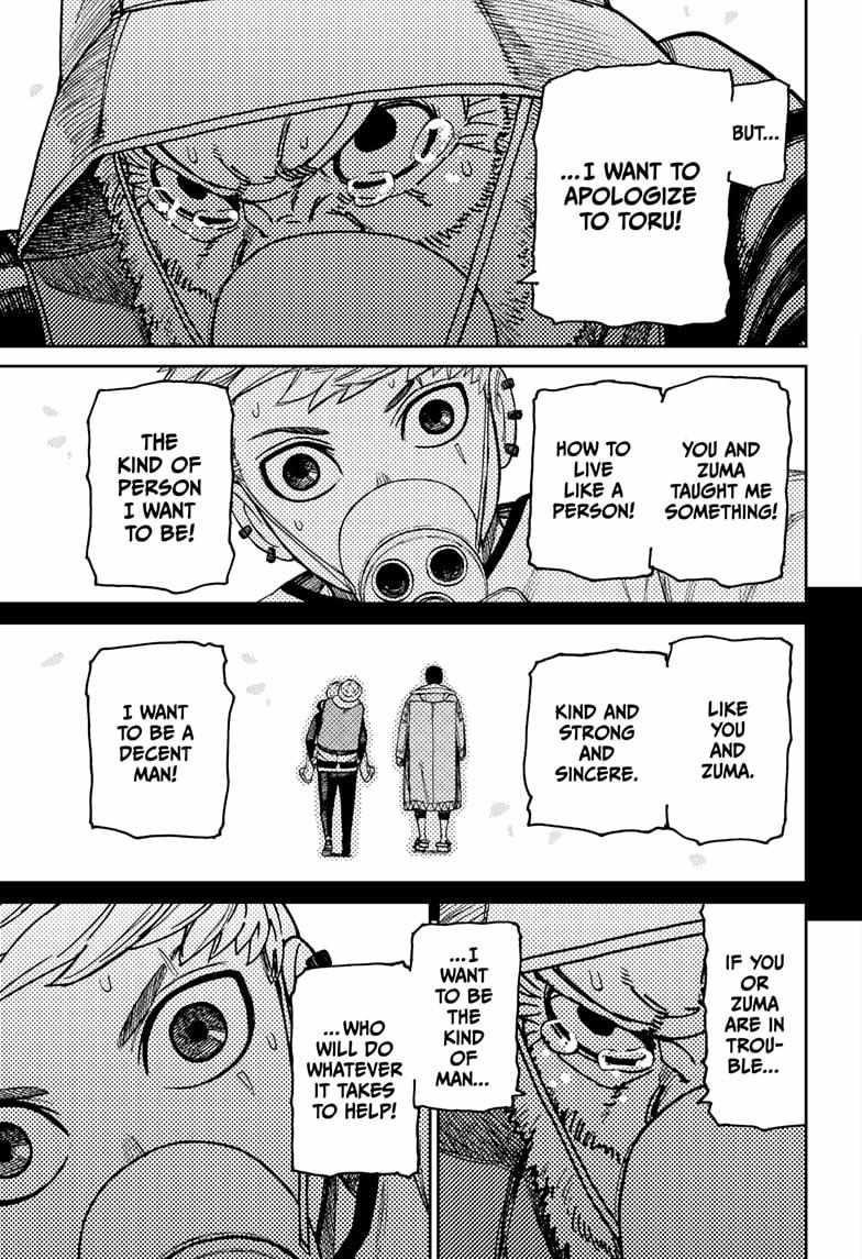 Dandadan Chapter 199 - Page 9