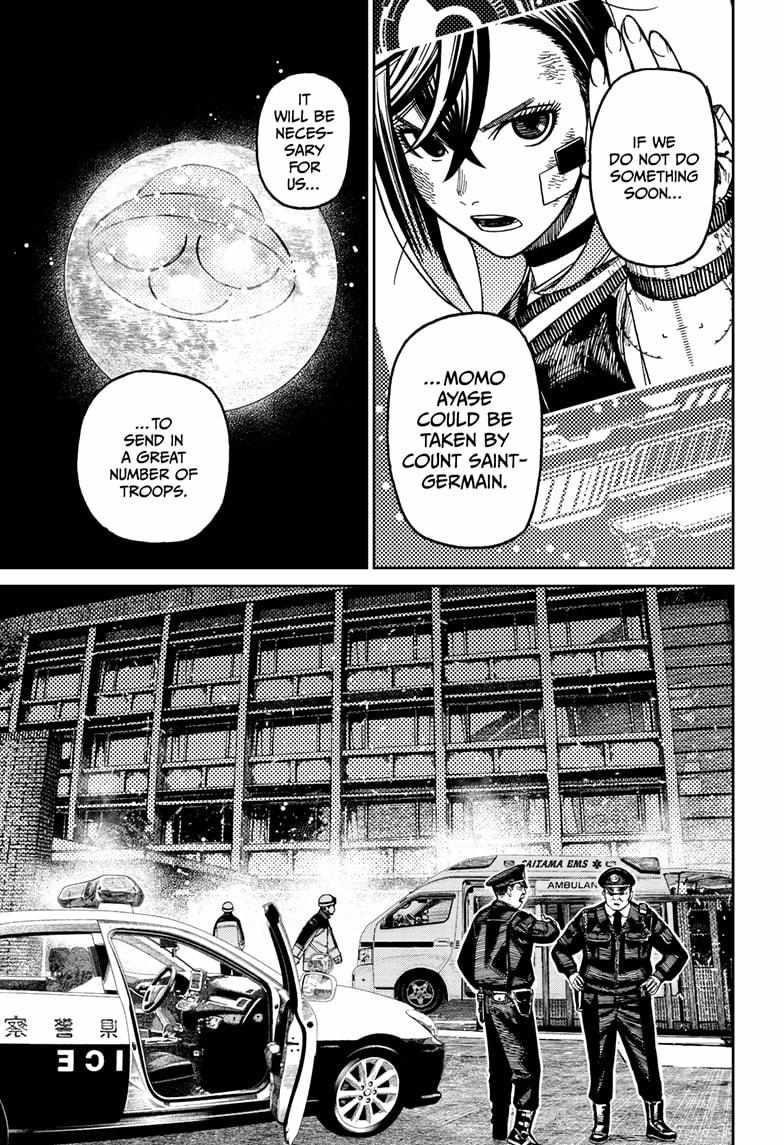 Dandadan Chapter 200 - Page 10