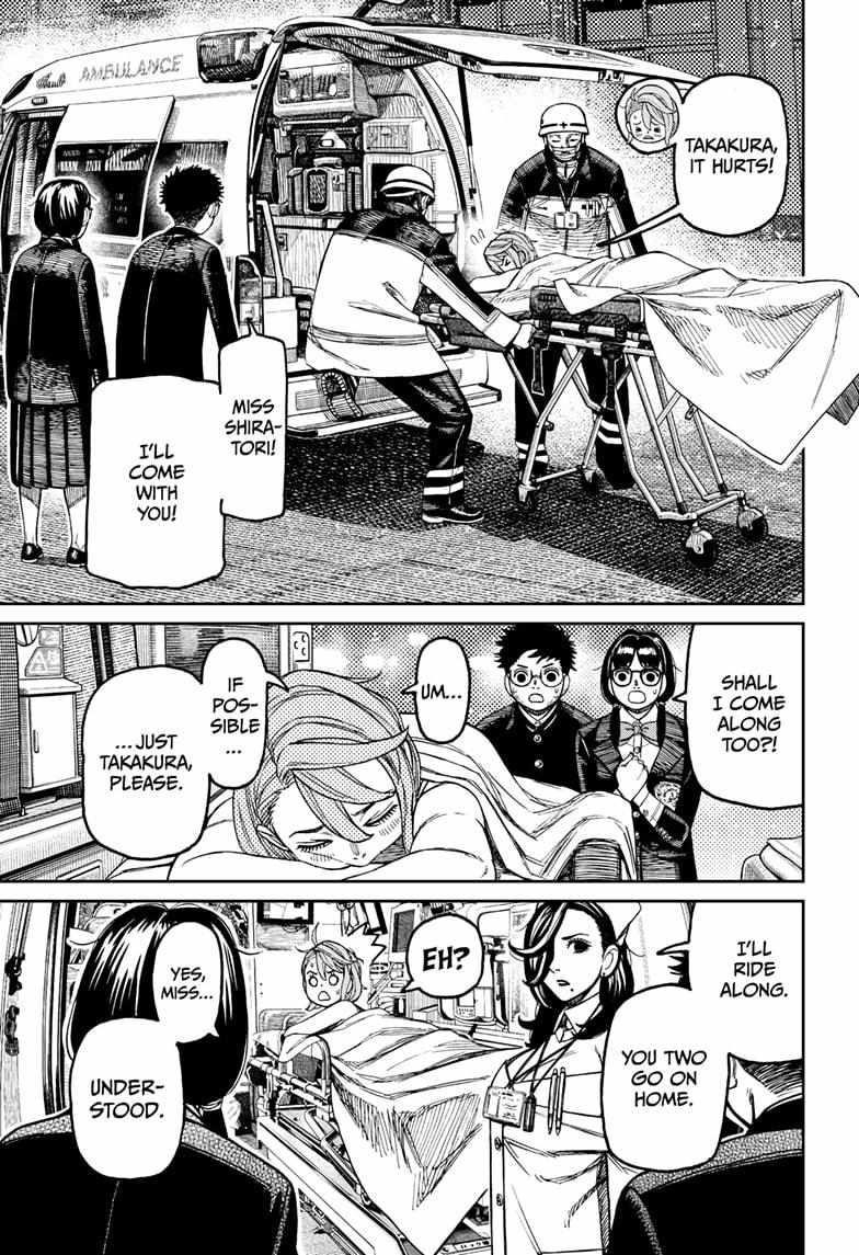 Dandadan Chapter 200 - Page 12