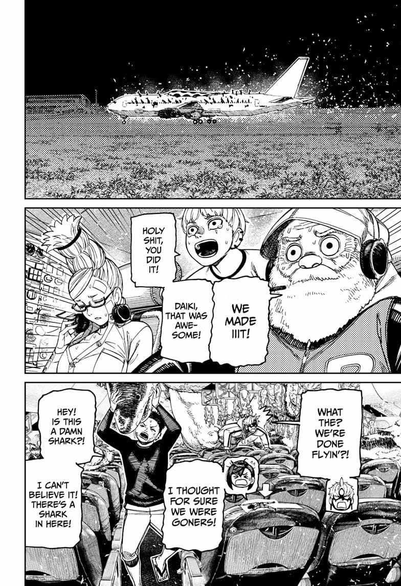 Dandadan Chapter 200 - Page 3