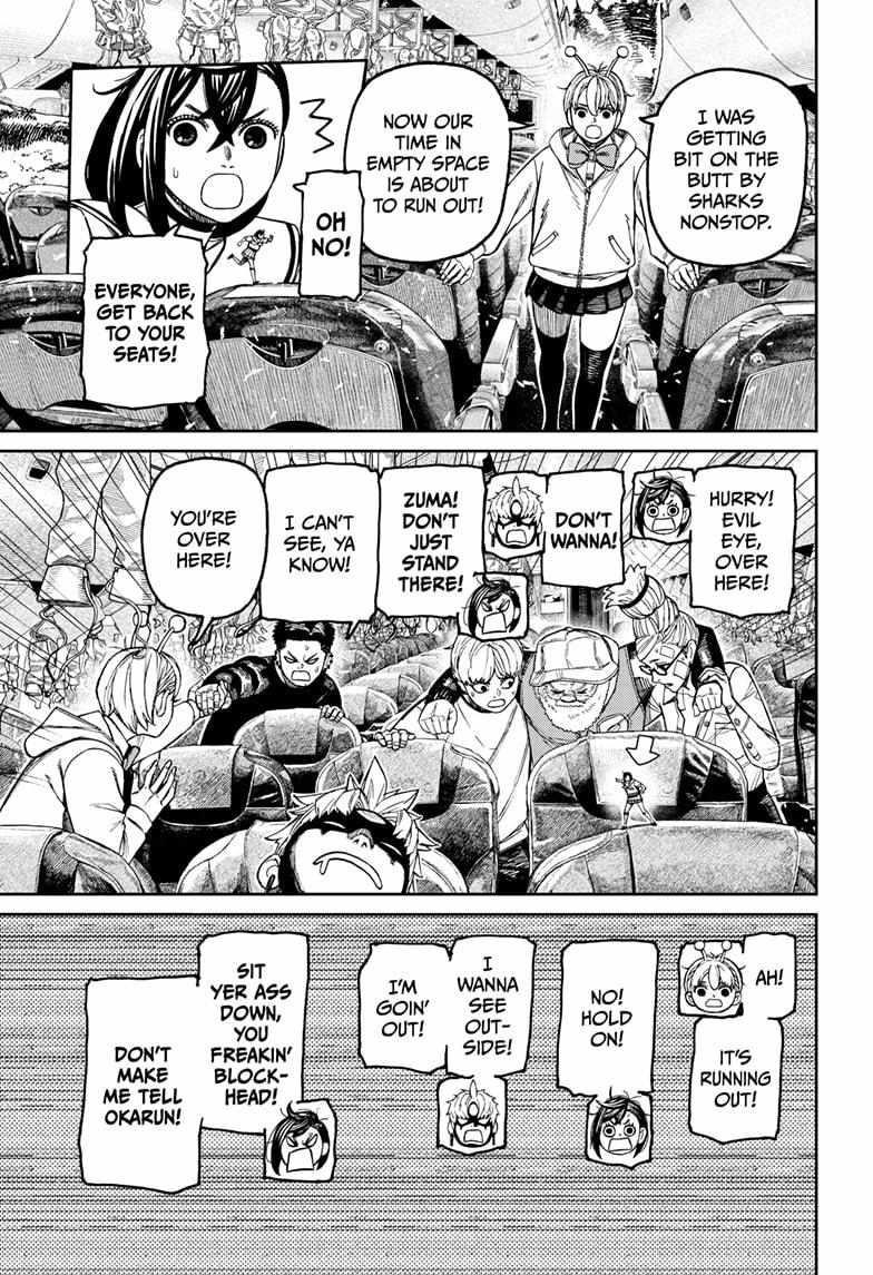 Dandadan Chapter 200 - Page 4