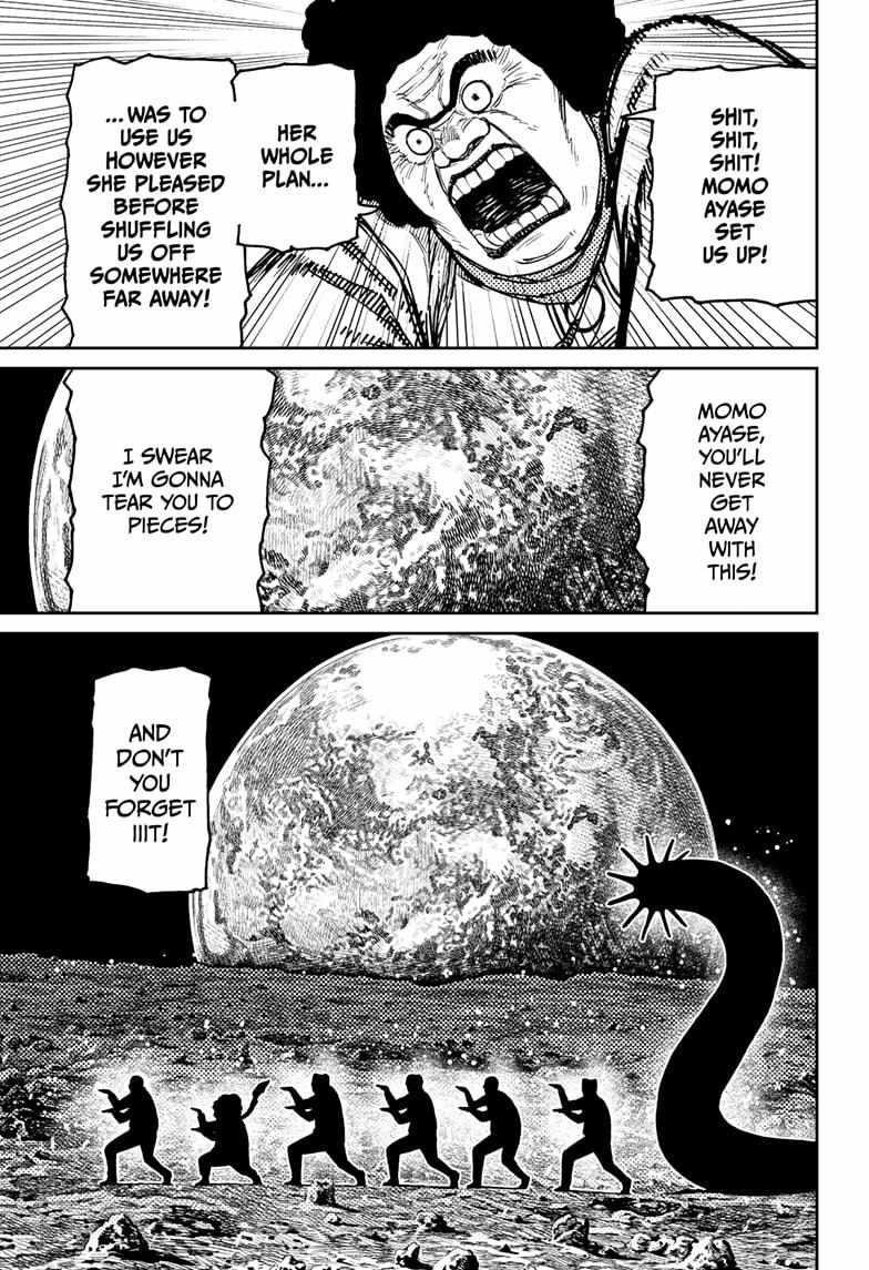 Dandadan Chapter 200 - Page 8