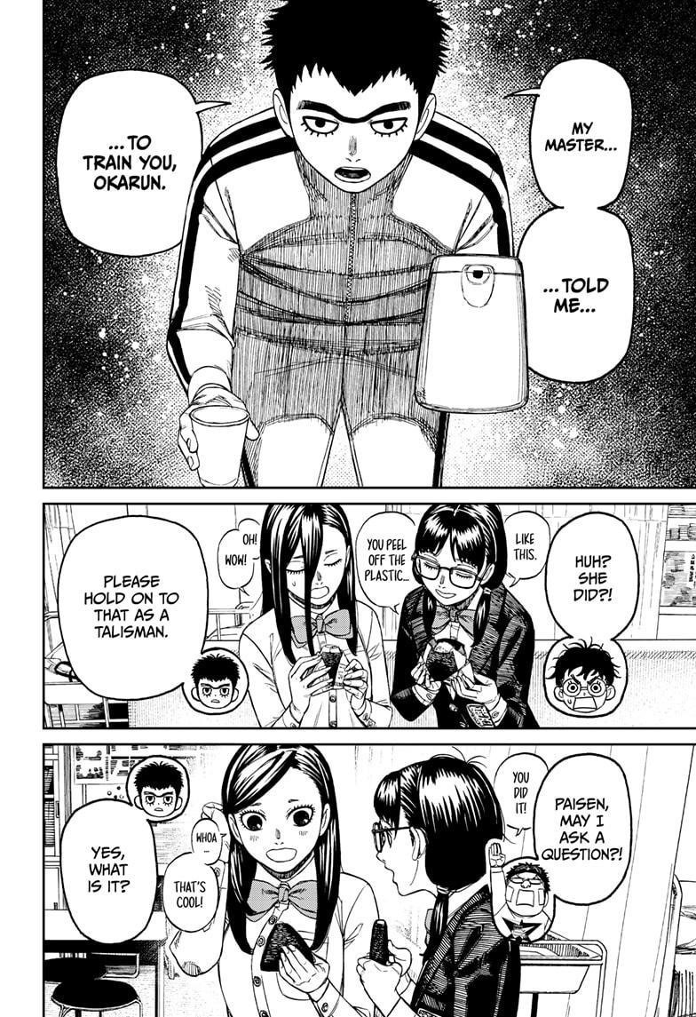 Dandadan Chapter 201 - Page 10