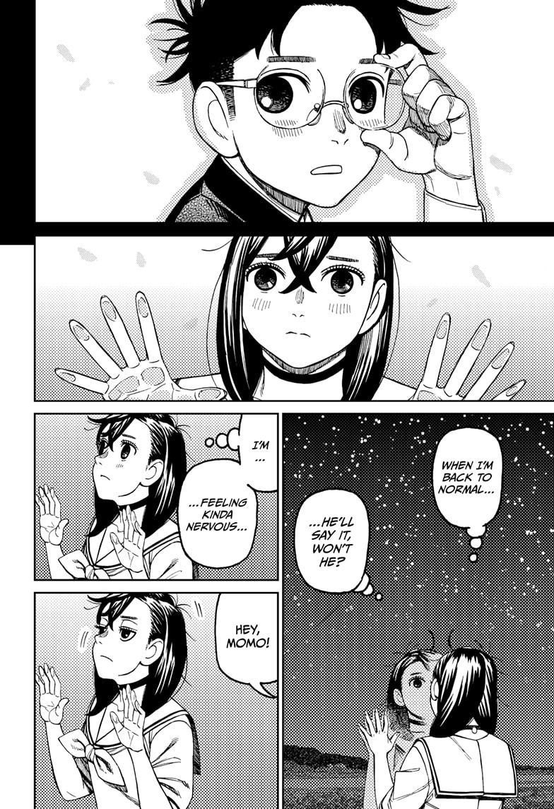 Dandadan Chapter 201 - Page 12