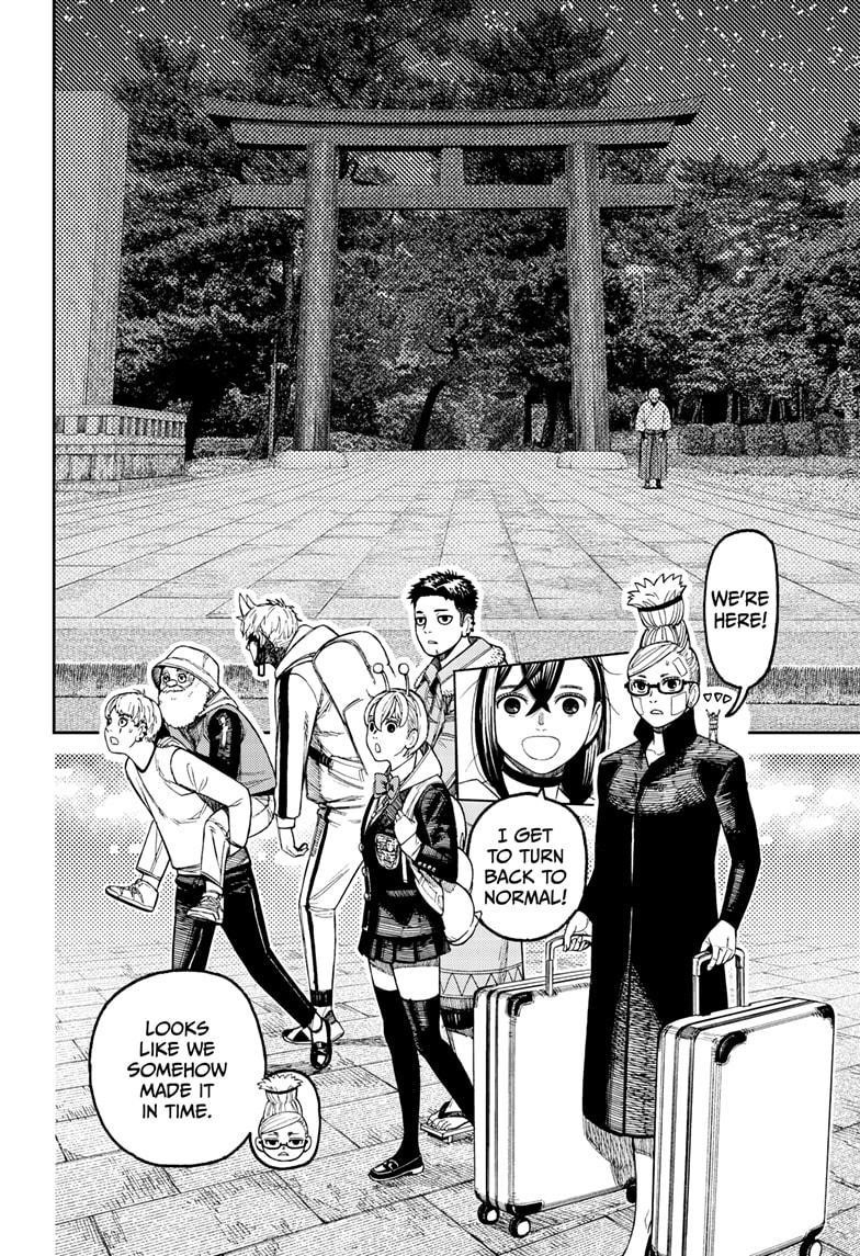 Dandadan Chapter 201 - Page 14