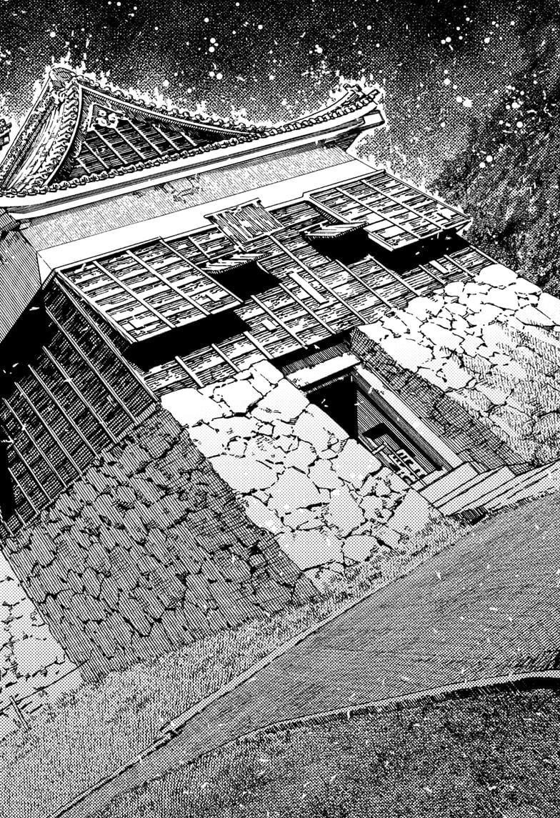 Dandadan Chapter 201 - Page 18