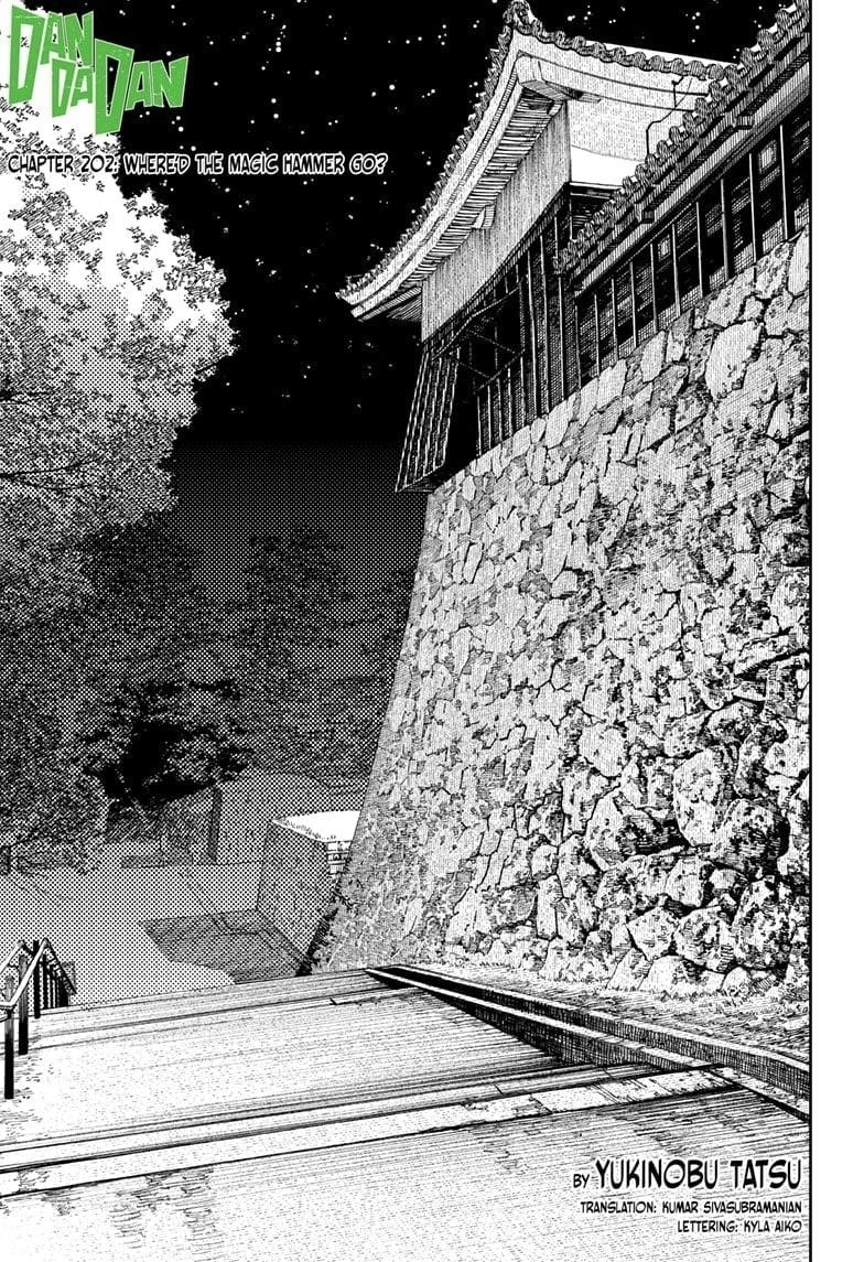 Dandadan Chapter 202 - Page 1