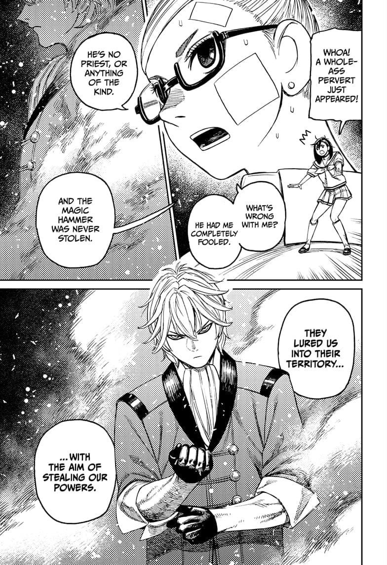 Dandadan Chapter 202 - Page 13