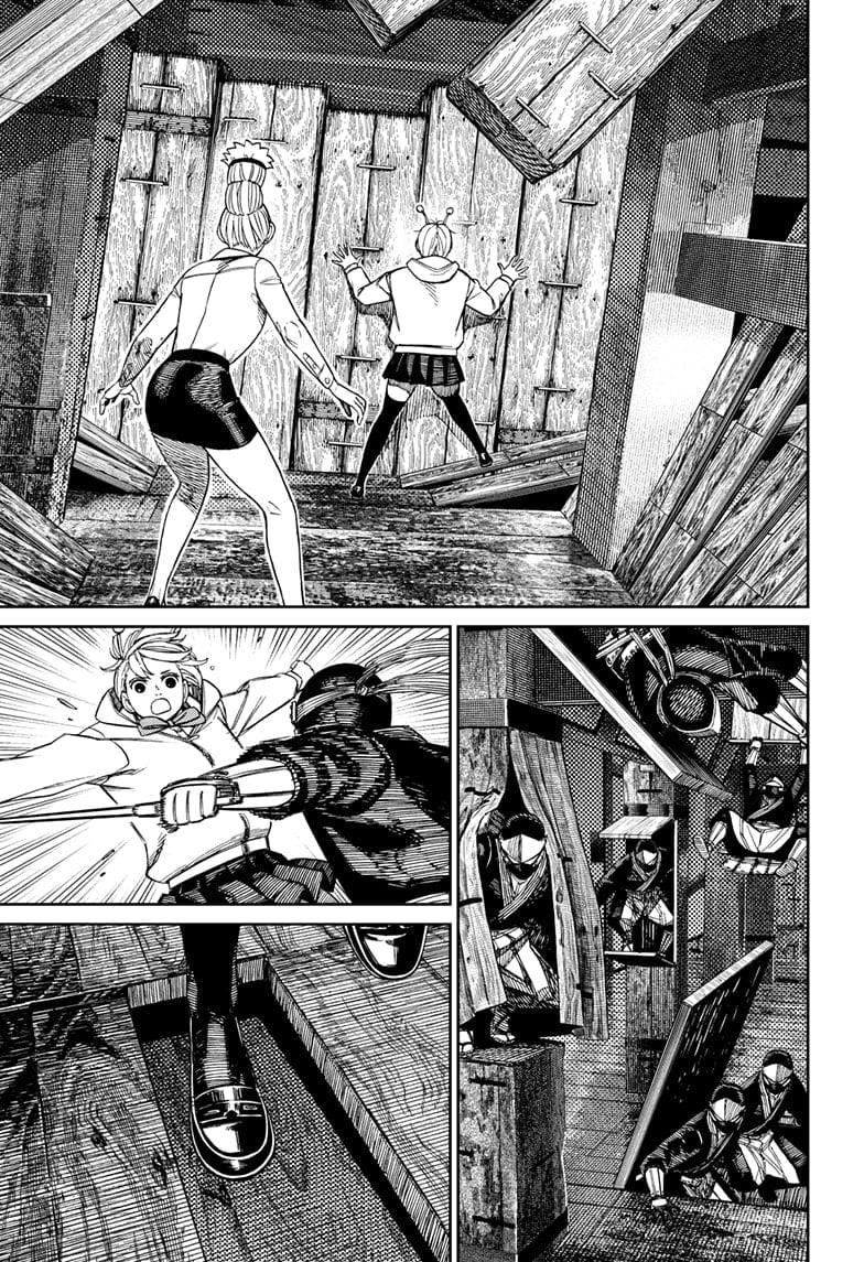 Dandadan Chapter 202 - Page 17