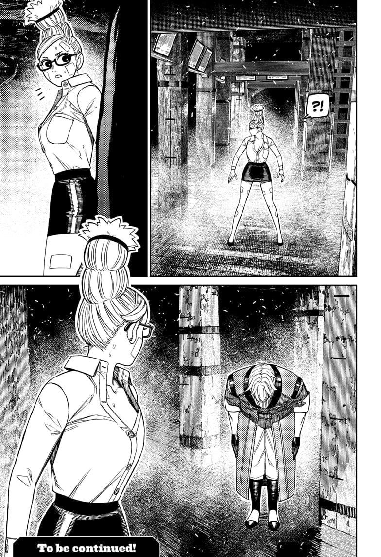 Dandadan Chapter 202 - Page 19