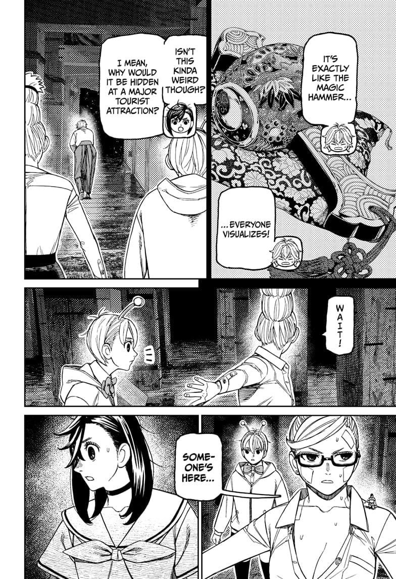 Dandadan Chapter 202 - Page 4