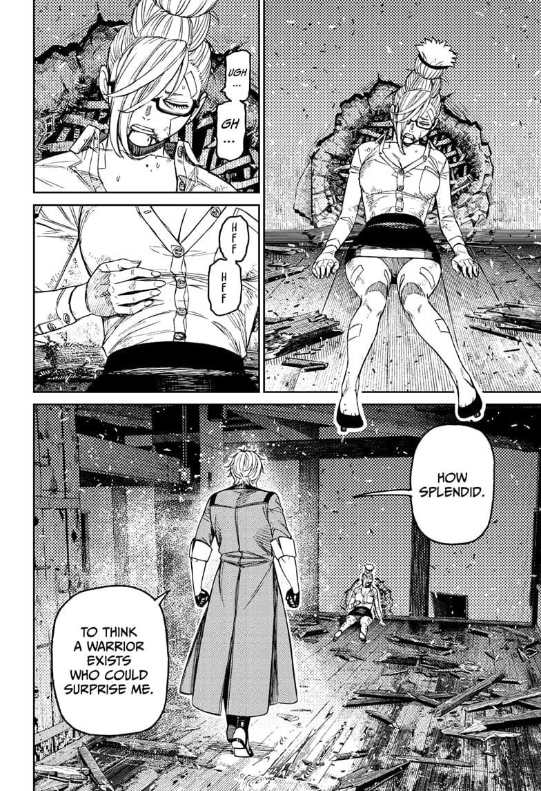 Dandadan Chapter 203 - Page 12