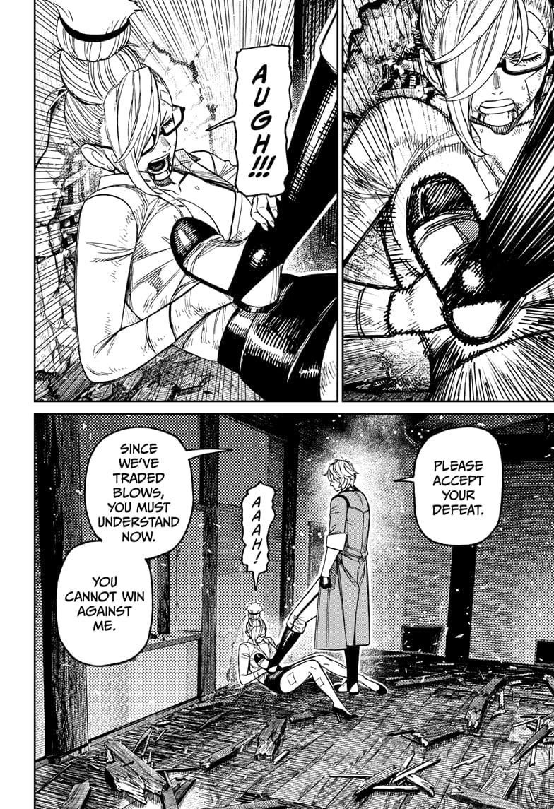 Dandadan Chapter 203 - Page 14