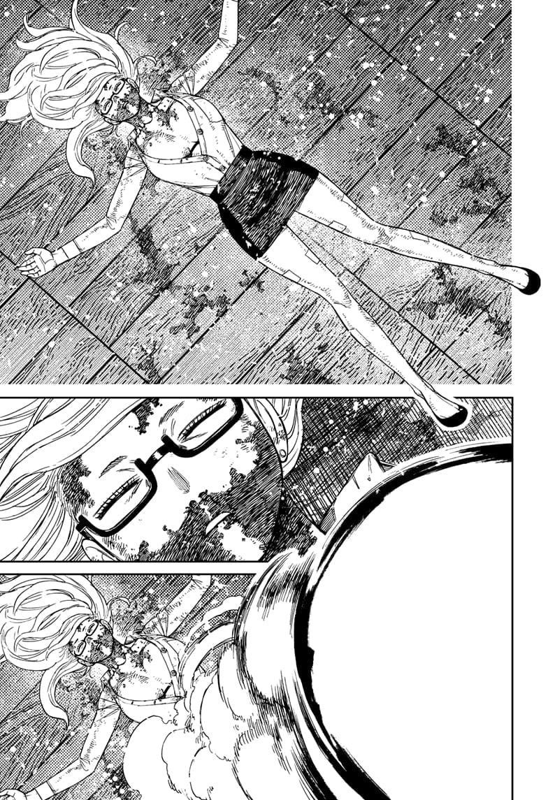 Dandadan Chapter 203 - Page 17