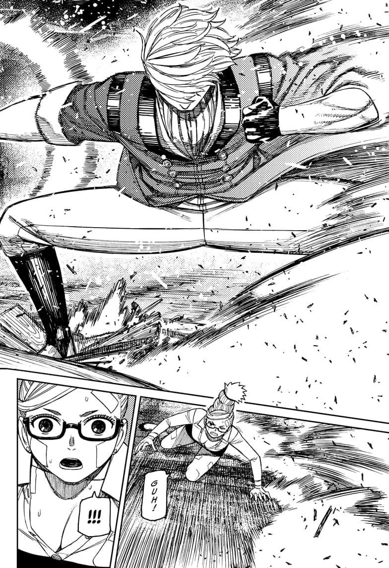 Dandadan Chapter 203 - Page 2