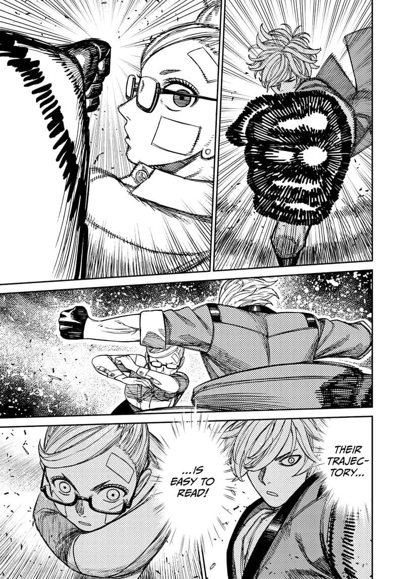 Dandadan Chapter 203 - Page 7