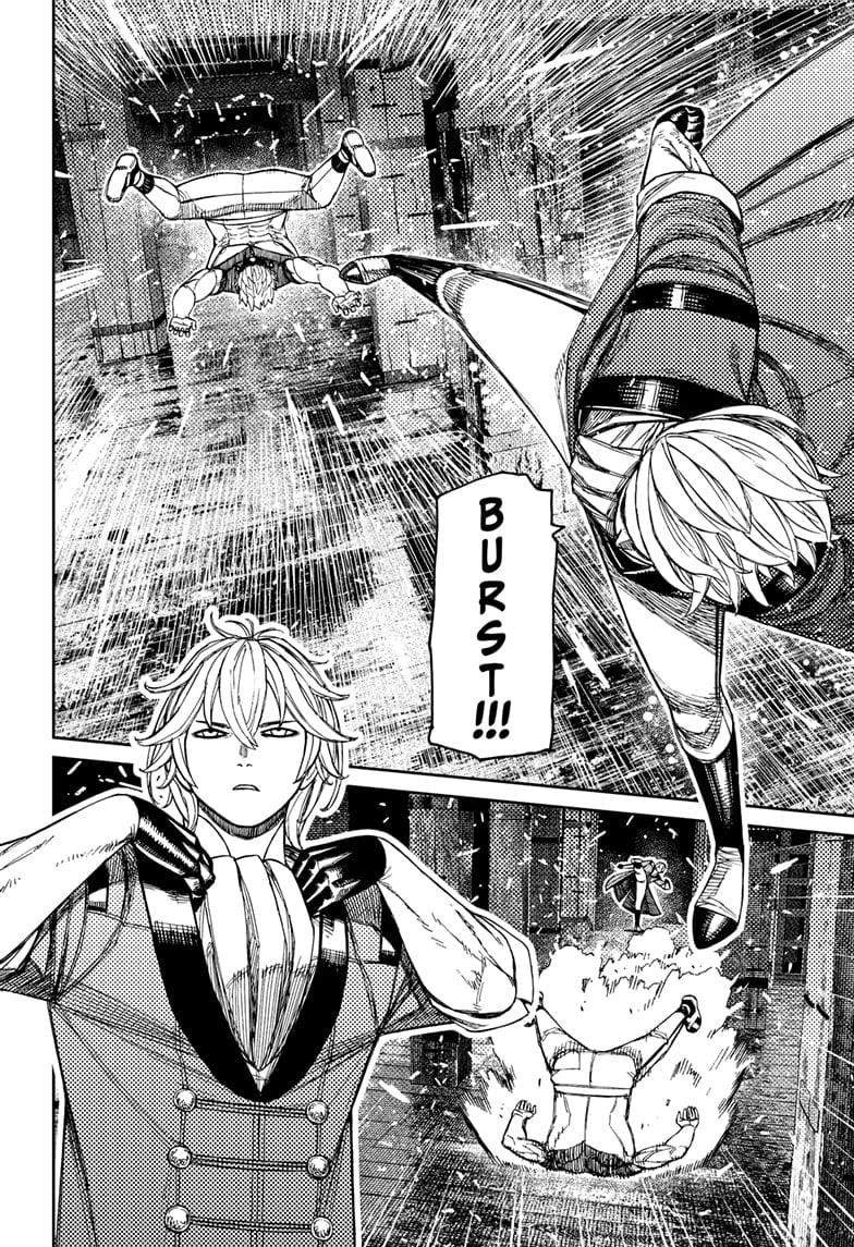 Dandadan Chapter 204 - Page 12