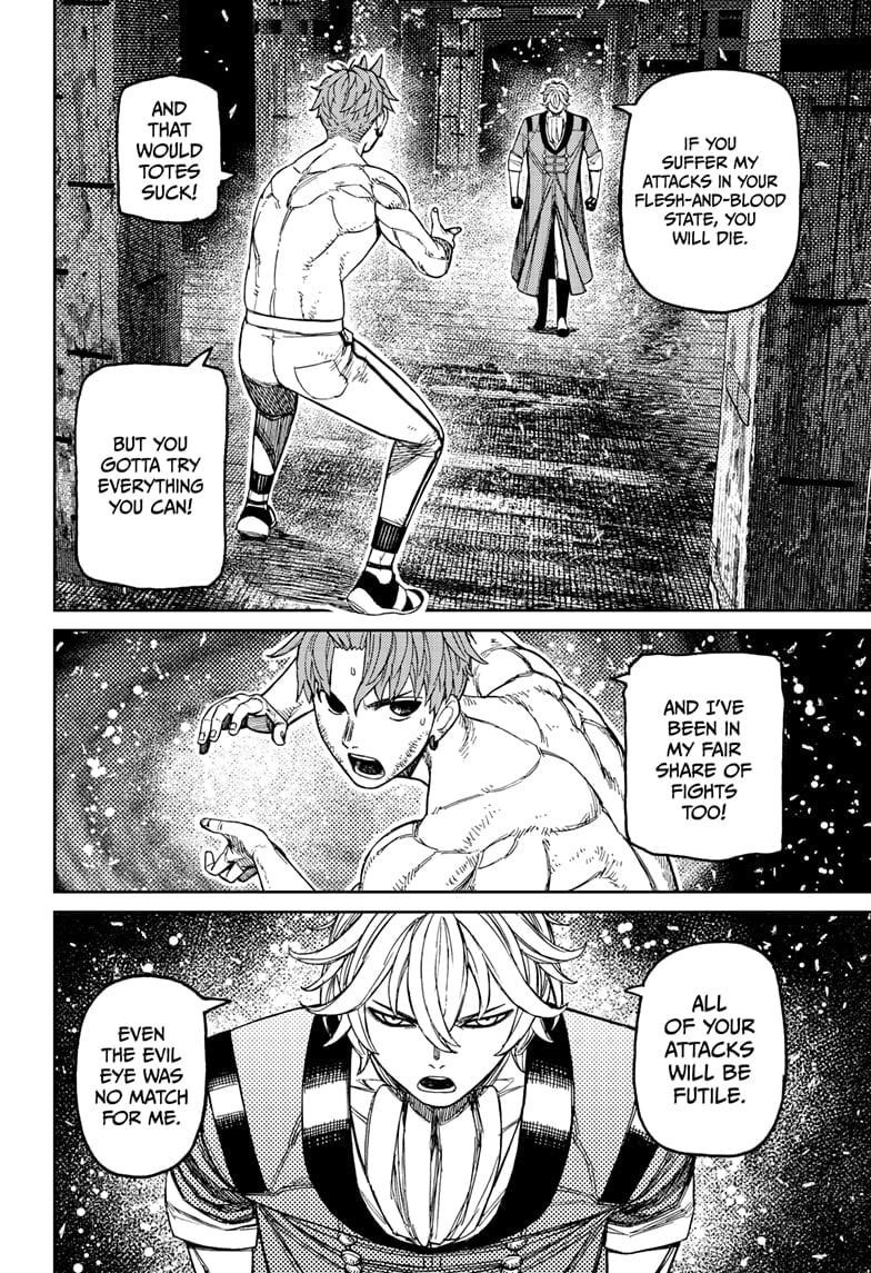 Dandadan Chapter 204 - Page 18