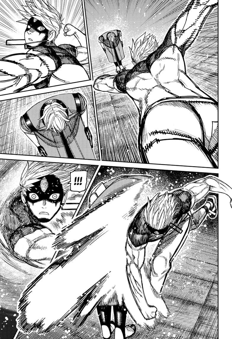 Dandadan Chapter 204 - Page 7