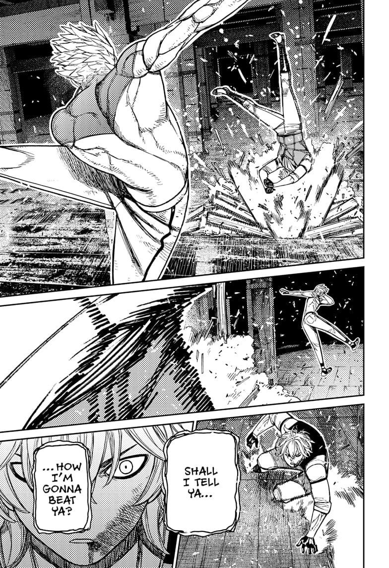 Dandadan Chapter 205 - Page 17