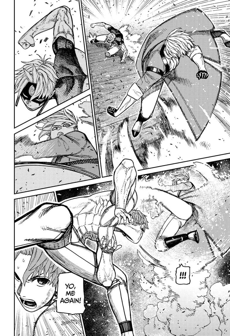 Dandadan Chapter 205 - Page 6