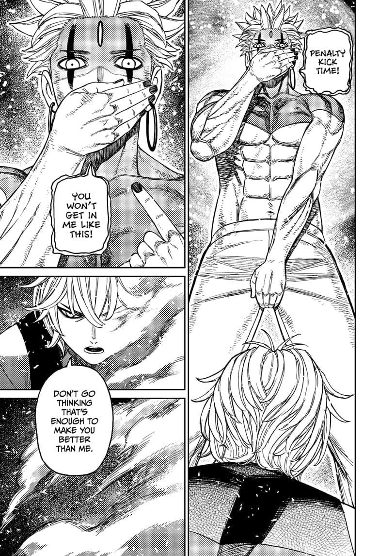 Dandadan Chapter 206 - Page 13