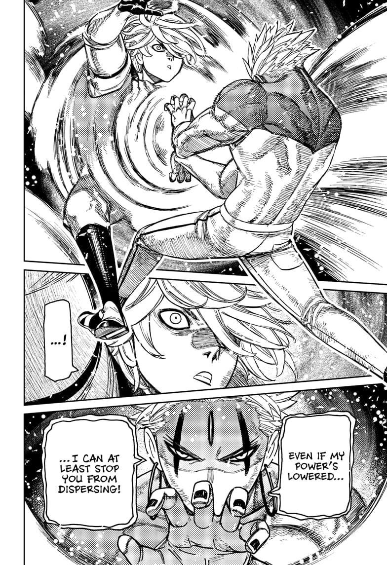 Dandadan Chapter 206 - Page 14