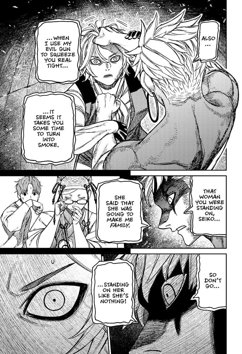 Dandadan Chapter 206 - Page 15