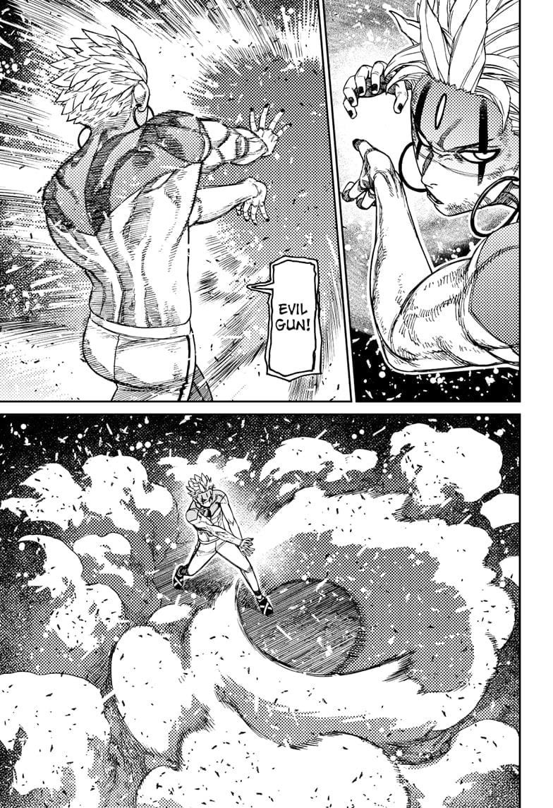 Dandadan Chapter 206 - Page 7
