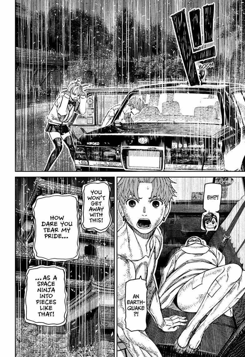 Dandadan Chapter 207 - Page 10