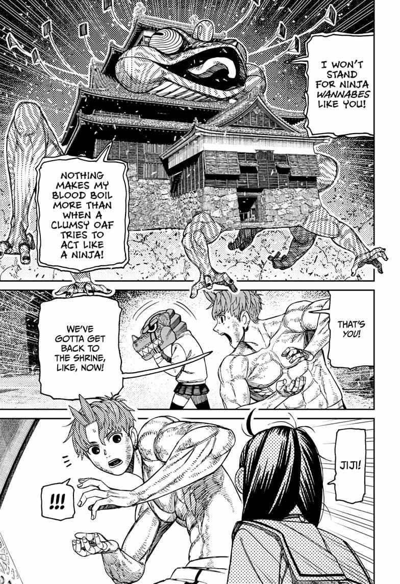 Dandadan Chapter 207 - Page 15